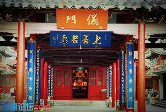 城隍庙(江苏省南通市海门区城隍庙)