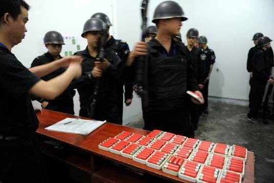 押运员