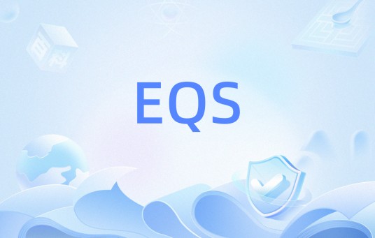 EQS(结构方程模型)