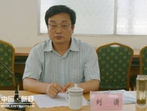 刘潇（暨南大学副教授）