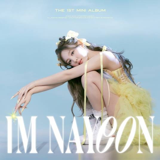 Happy Birthday To You(林娜琏演唱歌曲)