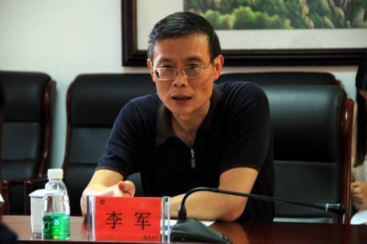 李军(国务院学位委员会办公室副主任)