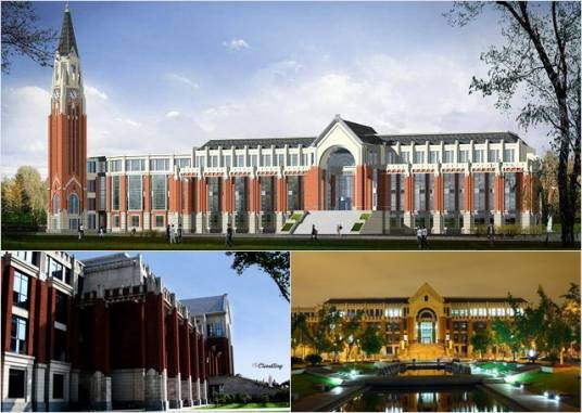 华东政法大学图书馆