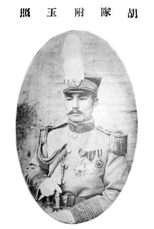 胡瑛（滇黔军将领）