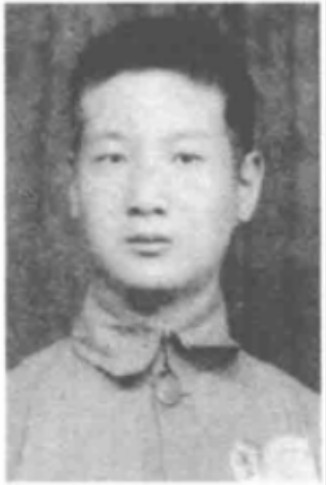 余旭(浙江诸暨籍革命烈士)