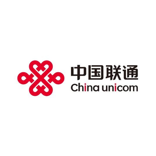 中国联合网络通信有限公司贵州省分公司