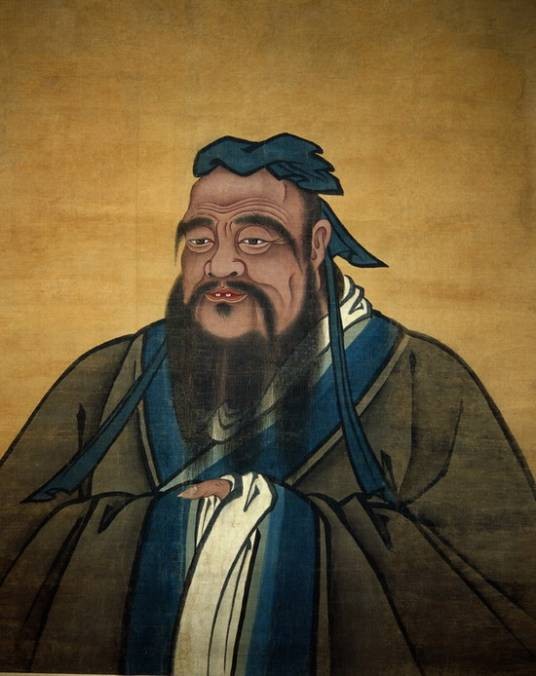 澹台姓