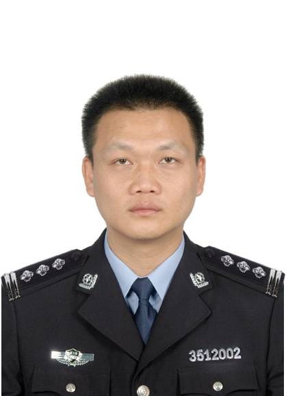 林长青（福建省未成年犯管教所党委委员、书记、所长）