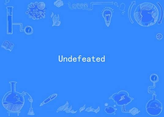 Undefeated(《Nero》专辑收录的音乐)