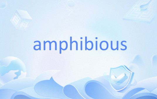amphibious