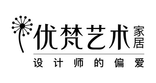 优梵艺术（艺术家居品牌）