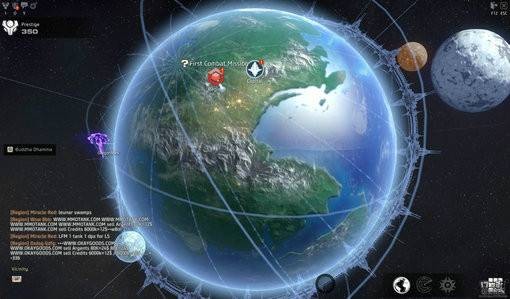 天铸（俄罗斯Allods Team与黑曜石娱乐联合出品魔幻题材动作游戏）