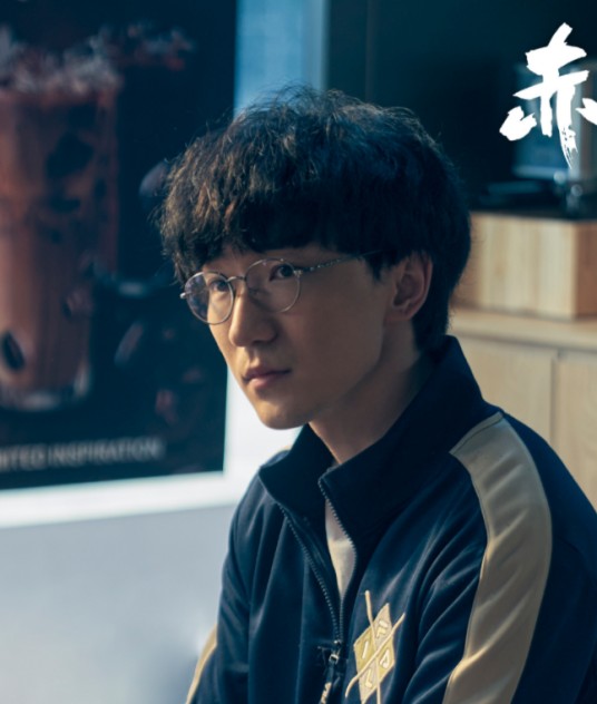 刘涵（电视剧《赤热》中的男配角）