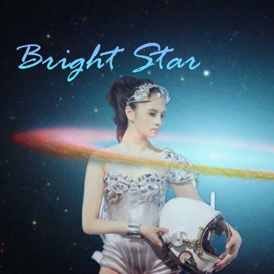 Bright Star(汤梦迪演唱歌曲)