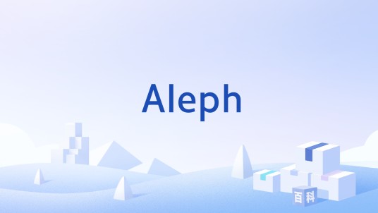 Aleph（日本艾礼富集团旗下防盗报警设备品牌）