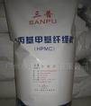 羟丙基甲基纤维素(HPMC)