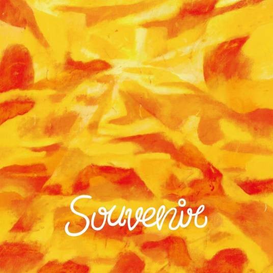 SOUVENIR(日本2022年BUMP OF CHICKEN演唱的歌曲)
