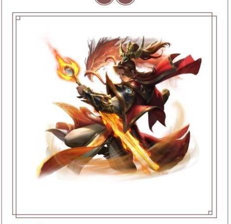 陆逊（游戏《攻城天下》中的武将）