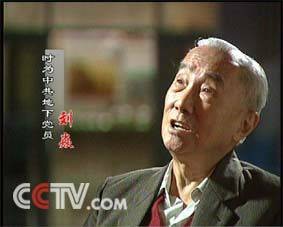 刘焱（南开大学历史学院教授，周恩来研究室主任）