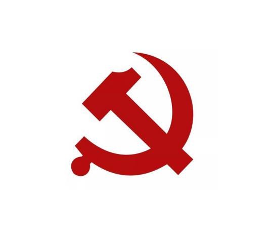 中国共产党石家庄市桥西区委员会