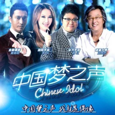 找自己（生存者组合演唱的现场版单曲）