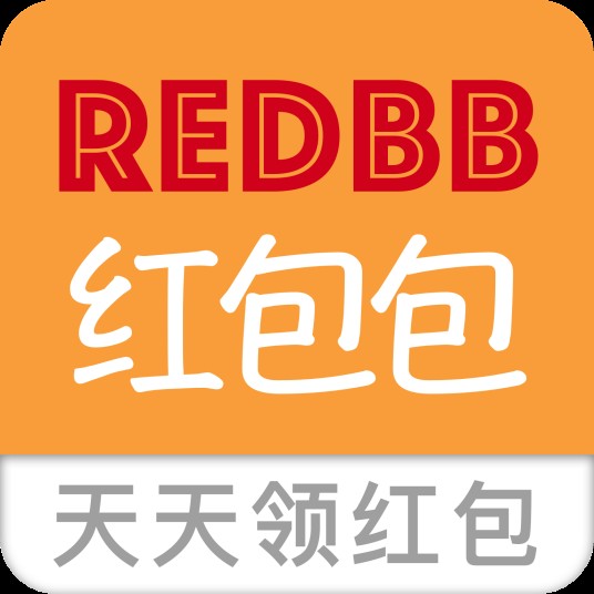 红包包（一款综合性红包管理与社交互动移动应用）