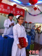 李丽君(最美红短袖女孩)