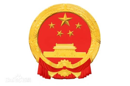 邳州市人民政府行政服务中心