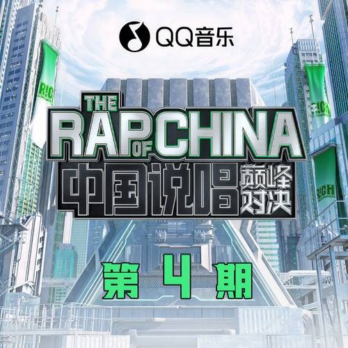 隆里电丝 （LIVE版）