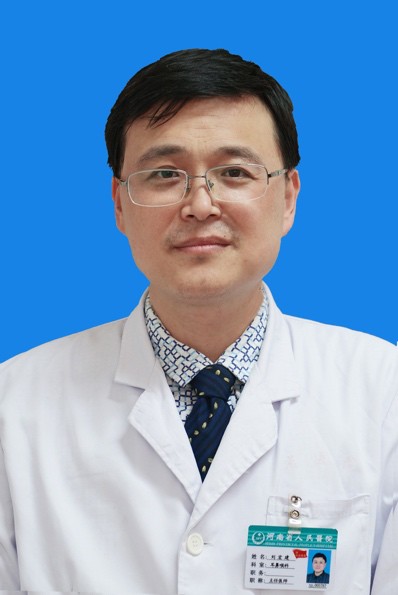 刘宏建(河南省人民医院耳鼻喉科主任医师)