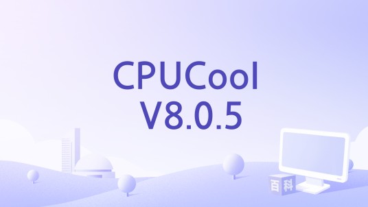 CPUCool V8.0.5