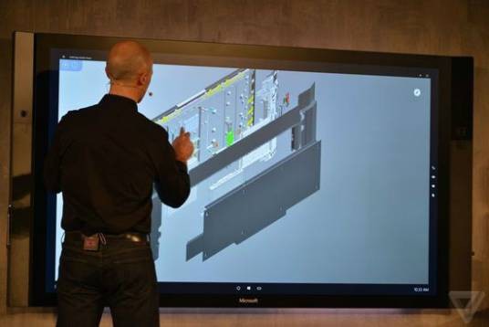 Microsoft Surface Hub