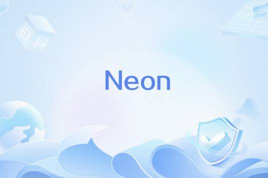 Neon（英语单词）