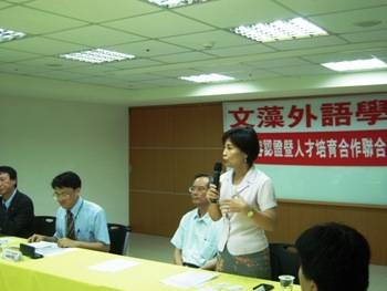 陈美华（福建省人大常委会法工委副主任）