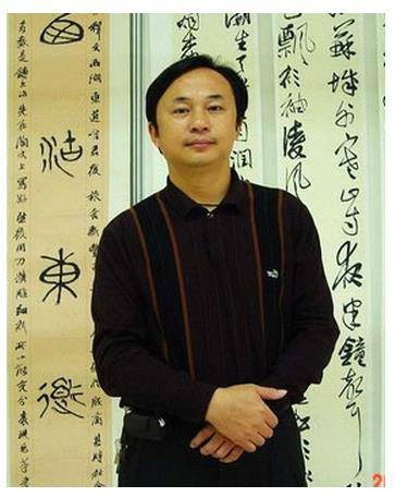 李彬（中国书法家协会理事）