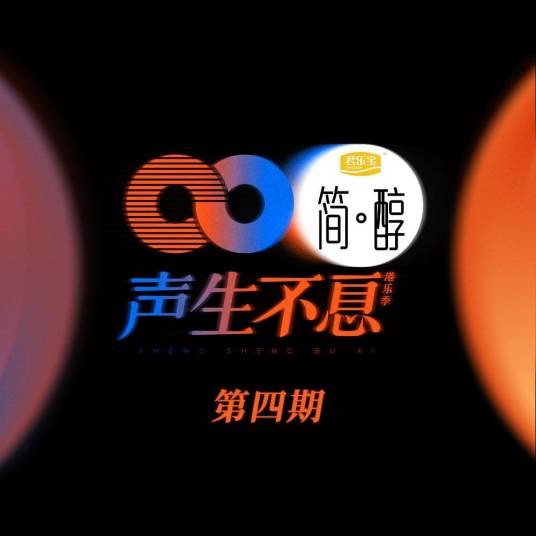 高山低谷(杨千嬅、周笔畅、单依纯演唱的歌曲)