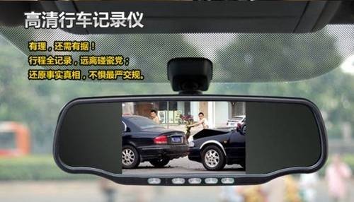 E途V50