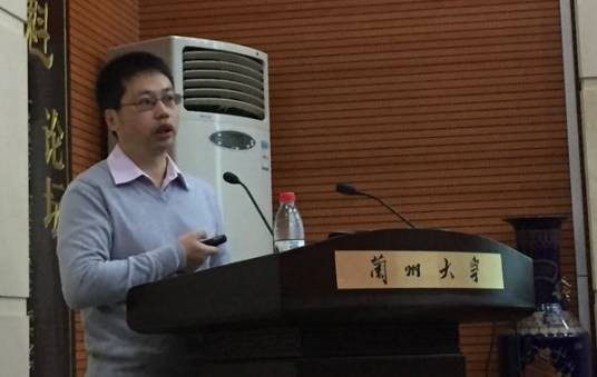邱东(中国科学院化学研究所研究员)