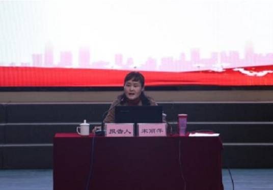 宋丽萍（渭南师范学院教师）
