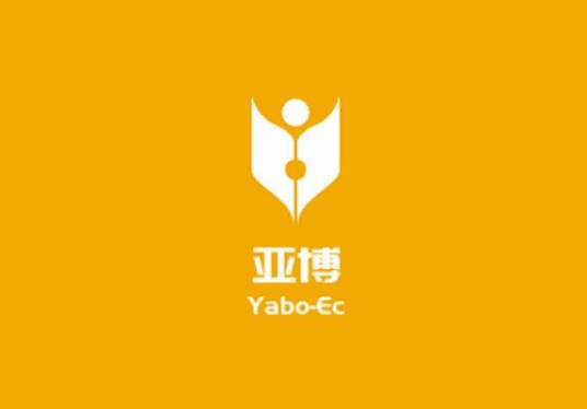 亚博(福安市新亚博电机有限公司旗下的电机品牌)
