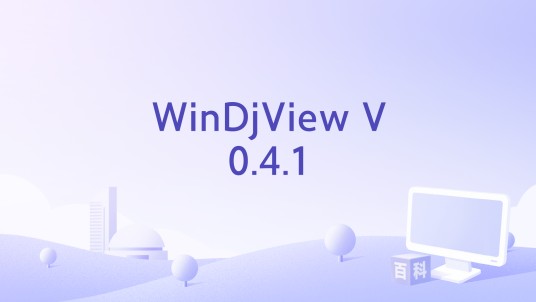 WinDjView V0.4.1