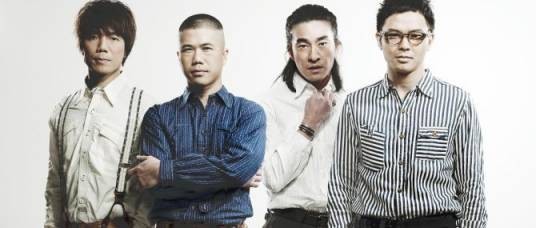 rubber band（2004年成立的乐队）