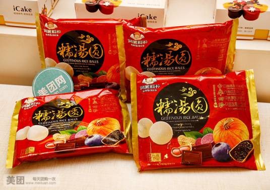 阿美莉卡蛋糕坊（浑南店）