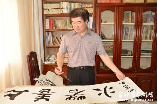 孙震(安徽省书法家)