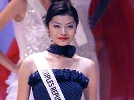 李冰(中国职业模特,首位获得世界小姐