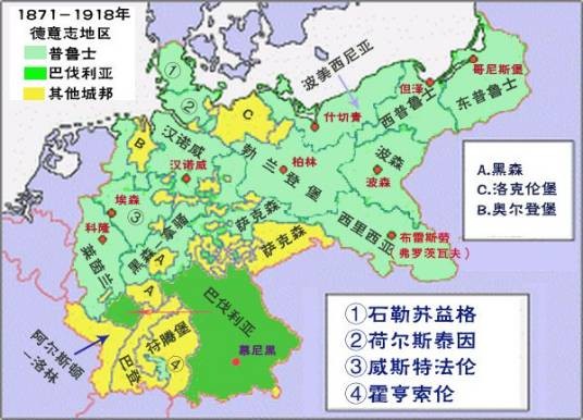 汉诺威王国