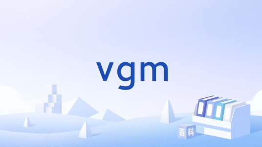 vgm（电子游戏音乐）