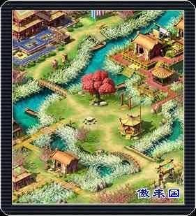 女儿村（网络游戏《梦幻西游》门派名称）
