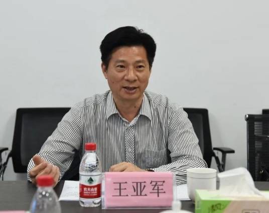 王亚军（江苏省委机构编制委员会办公室原二级巡视员）