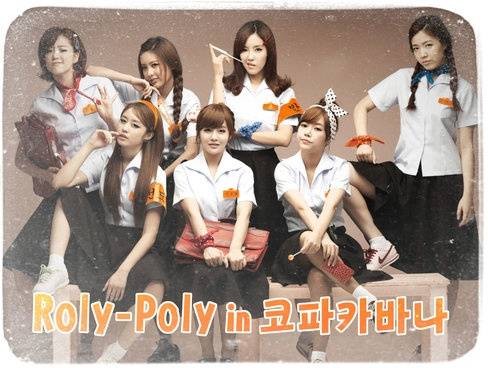 Roly-Poly In Copacabana